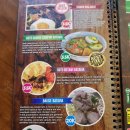 와룽바타비아
