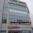 이상권소아청소년과의원 이미지