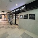 나를위한치과의원 이미지