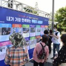 남구-7 이미지