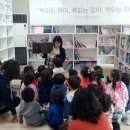 황금똥 작은도서관 이미지