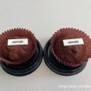 아티제 서울스퀘어점 | [아티제 두쫀쿠] 아티제 두바이 쫀득 쿠키 솔직후기 (내돈내산)