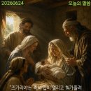 ★아름다운 삶이고 싶다★ 이미지
