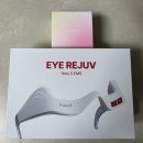 아이리안경 | 뷰앤디 아이리쥬브 눈가주름 케어 내돈템 사용법 후기