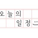 지구슈퍼상사