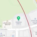한양디지텍 주식회사 네이버블로그