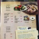 대향흑돼지 이미지