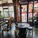 인동중앙로8길-1 이미지