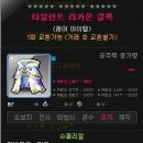 태창주 이미지