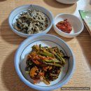 종가집식당 | 장성 현지인 추천 맛집 [종가집 설렁탕] 방문 후기!!