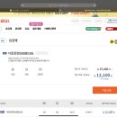 짱텔레콤 이미지