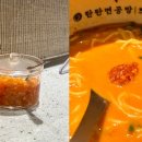 다진공방 이미지