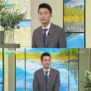 아침마당세탁 이미지