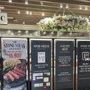[스퀘어원 맛집] 애슐리퀸즈 스퀘어원 인천점 주말 방문 내돈내산 후기