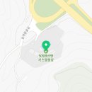 오공오 캠핑 이미지