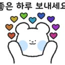 애플트리사과나무 이미지