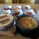 남도음식점 이미지