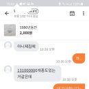 에스엔메드 이미지