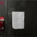 신탄진로190번길 이미지