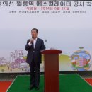 월롱역 이미지