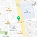광주행정사사무소 | [매매]인생 리조트 하나 가지실래요? 🏝️ 증도 오션뷰 리조트 통매매