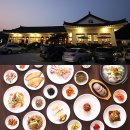 정수가성 이미지