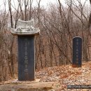 정발장군묘 이미지