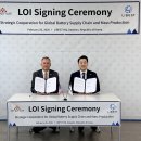 셀어스