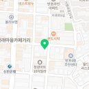 서래로6길 26 이미지