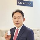 나인헬스케어 이미지