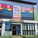 고봉민김밥(인) 연암점 | 평일 주말 점심 혼밥 추천! 추억의 고봉민김밥 증평점 솔직 후기