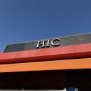 순천 신대지구 HIC 힉 – 캐치테이블 웨이팅 맛집, 오픈런 1등 솔직후기 피자 맛집 내돈내산