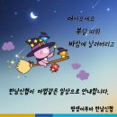 렌즈타운위드안경 이미지