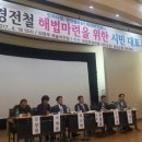 민자상회 이미지