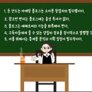 탑오피스 이미지