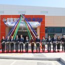 생활체육관 이미지