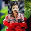 엄선생 이미지