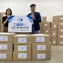 광명종합사회복지관3 이미지