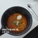 미소지우약국 | 마운자로 일주일 후기 내돈내산