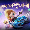 ㈜마을무지개 이미지