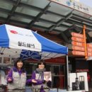 태경산업개발(주) - 1668 | 태경산업개발(주)