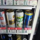 전주 CU편의점 곰표밀맥주 / 말표흑맥주 - 매장정보, 구매후기, 가격
