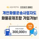 신한모텔 이미지