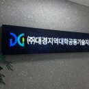지주 이미지