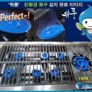 진가네곰탕
