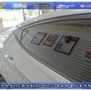 썬가드 - 양평군 중앙로 146 | 썬가드