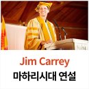 Let the universe know what you want and work toward it 이미지