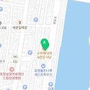수부해크랩&명품한우직판장