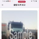 (주)케이엠웍스 이미지