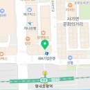 평내동14번길 1 이미지